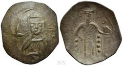 Medieval Coins BULGARIA. Second Empire. Konstantin I Asen (1257-1277). Ae Trachy. Obv: Nimbate bust of Chris facing; lis to left and right. Rev: Konstantin standing facing, holding labarum and globus 