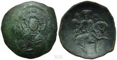 Medieval Coins BULGARIA. Second Empire. Konstantin I Asen (1257-1277). Ae Trachy. Veliko Turnovo. Obv: IC - XC. Bust of Christ Pantokrator facing. Rev: Konstantin riding horse right, head facing, hold
