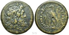 Greek Coins PTOLEMAIC KINGS OF EGYPT. Ptolemy III Euergetes (246-222 BC). Ae Triobol. Alexandreia. Obv: Diademed head of Zeus-Ammon right. Rev: ΠTOΛEMAIOY BAΣIΛEΩΣ. Eagle standing left on thunderbolt;