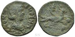 Roman Provincial Coins MYSIA. Parium. Cornelia Supera (Augusta, 253). Ae. Obv: G CORN SVPERA AVG. Diademed and draped bust right. Rev: C G I H P. Capricorn right, holding globe; cornucopia above. RPC 