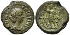 Roman Provincial Coins EGYPT. Alexandria. Annia Faustina (Augusta, 221). Tetradrachm. Obv: ΑΝΝΙΑ ΦΑΥϹΤΙΝΑ ϹЄΒΑ. Draped bust right. Rev: L Є (date). Ares standing left, holding inverted spear and paraz