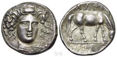 Greek Coins THESSALY. Larissa. Drachm (Circa 400-370 BC). Obv: Head of the nymph Larissa facing slightly right, wearing ampyx and necklace. Rev: ΛΑΡΙ. Horse grazing right. BCD Thessaly II 240-1; HGC 4