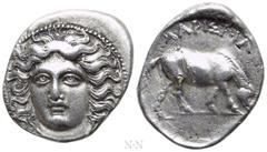Greek Coins THESSALY. Larissa. Drachm (Circa 365-356 BC). Obv: Head of the nymph Larissa facing slightly left, with hair in ampyx. Rev: ΛΑΡΙΣΑΙΩΝ. Horse standing right, preparing to lie down. BCD Thes