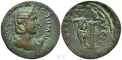 Roman Provincial Coins PHOENICIA. Berytus. Salonina (Augusta, 254-268). Ae. Obv: CORNELIA SALONINA AVG. Diademed and draped bust right. Rev: COL IVL AVG FEL BER. Astarte standing facing, holding stand