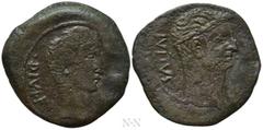 Roman Republican Coins ITALY. Uncertain mint. Octavian and Divus Julius Caesar (Circa 38 BC). Dupondius(?). Obv: CAESAR DIVI F. Bare head of Octavian right, with slight beard. Rev: DIVOS IVLIVS. Laure