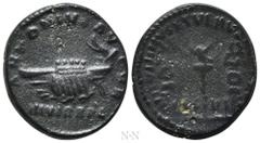 Roman Imperial Coins MARCUS AURELIUS & LUCIUS VERUS (161-180). Denarius. Restitution issue for Mark Antony. Limes Falsum. Obv: ANTONIVS AVGVR / III VIR R P C. Galley left. Rev: ANTONINVS ET VERVS AVG 