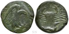 Greek Coins SICILY. Akragas. Ae Hemilitron (Circa 415-406 BC). Obv: AKPA. Eagle, wings spread, standing right, tearing at dead hare. Rev: Crab; six pellets (mark of value) above; below, hippocamp righ