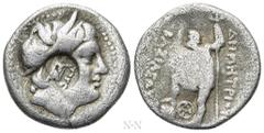 Greek Coins THRACE. Byzantion. Countermarked on a Thebes Drachm of Demetrios I Poliorketes (306-283 BC). Obv: Diademed and horned head right; c/m: prow of galley right, ΠY above, within circular incus