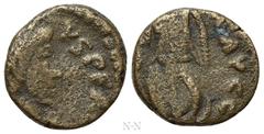 Roman Imperial Coins AVITUS (455-456). Nummus. Rome. Obv: D N AVITVS P F AVG. Diademed, draped and cuirassed bust right. Rev: VICTORIA AVGG. Victory advancing left, holding wreath and palm frond. RIC 