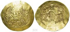 Byzantine Coins MANUEL I COMNENUS (1143-1180). GOLD Hyperpyron. Constantinople. Obv: + KЄ ROHΘЄI / IC - XC. Facing bust of Christ Emmanuel. Rev: MANɄHΛ ΔЄCΠOTH - Tω ΠOPΦVPΓЄNNHTO. Manuel standing faci