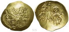 Byzantine Coins EMPIRE OF NICAEA. John III Ducas (Vatatzes) (1222-1254). GOLD Hyperpyron. Magnesia. Obv: KЄ BOHΘЄI / IC - XC. Christ Pantokrator seated facing on throne. Rev: Half-length facing figure