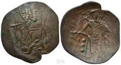 Medieval Coins BULGARIA. Second Empire. Konstantin I Asen (1257-1277). Ae Trachy. Veliko Turnovo. Obv: Facing bust of Christ Pantokrator, holding scroll; cross to left and right. Rev: Konstantin stand