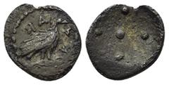 Greek Coins SICILY. Akragas. Pentonkion (Circa 460-446 BC). Obv: AK / RA. Eagle standing right on Ionic column. Rev: Five pellets (mark of value). Westermark 519; SNG ANS 997; HGC 2, 119. Condition: G
