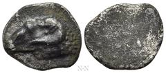 Greek Coins CYPRUS. Salamis. Euelthon or successors (Circa 530/15-500 BC). Obol . Obv: Head of ram left. Rev: Blank. SNG Copenhagen 33. Condition: Very fine. Weight: 0.90 g. Diameter: 11 mm.