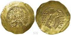 Byzantine Coins MANUEL I COMNENUS (1143-1180). GOLD Hyperpyron. Constantinople. Obv: + KЄ ROHΘЄI / IC - XC. Facing bust of Christ Emmanuel. Rev: MANɄHΛ ΔЄCΠOTH - Tω ΠOPΦVPΓЄNNHTO. Manuel standing faci
