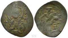 Medieval Coins BULGARIA. Second Empire. Konstantin I Asen (1257-1277). Ae Trachy. Obv: Nimbate bust of Christ facing; cross to left and right. Rev: Konstantin standing facing, holding labarum and glob