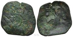 Medieval Coins BULGARIA. Second Empire. Konstantin I Asen (1257-1277). Ae Trachy. Obv: IC - XC. Nimbate bust of Chris facing, raising hand in benediction. Rev: Konstantin standing facing, holding scep