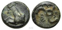 Greek Coins DYNASTS OF LYCIA. Perikles (Circa 380-360 BC). Ae. Obv: Forepart of ibex left. Rev: Triskeles; lycian legend in fields. SNG Copenhagen Supp. 479; SNG von Aulock 4254; BMC 163; Traité II 49