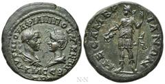 Roman Provincial Coins THRACE. Mesambria. Philip I 'the Arab', with Otacilia Severa (244-249). Ae. Obv: ΑΥΤ Μ ΙΟΥΛ ΦΙΛΙΠΠΟϹ ΑΥΓ Μ ΩΤΑΚΙΛ ϹΕΒΗΡΑ. Draped busts of Philip, laureate and cuirassed, and Ota