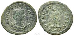 Roman Imperial Coins MAGNIA URBICA (Augusta, 283-285). Antoninianus. Rome. Obv: MAGN VRBICA AVG. Draped bust right, wearing stephane and set upon crescent. Rev: VENVS VICTRIX / KA (crescent) ς. Venus 