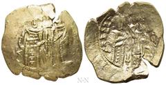 Byzantine Coins JOHN V PALAEOLOGUS with ANNA OF SAVOY as Regent (1341-1391). GOLD Hyperpyron. Constantinople. Obv: John and Anna standing facing, each holding sceptre; K to left. Rev: Andronicus III k