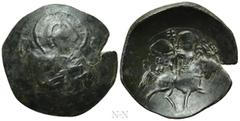 Medieval Coins BULGARIA. Second Empire. Konstantin I Asen (1257-1277). Ae Trachy. Veliko Turnovo. Obv: IC - XC. Bust of Christ Pantokrator facing. Rev: Konstantin riding horse right, head facing, hold