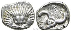 Greek Coins DYNASTS OF LYCIA. Perikles (Circa 380-360 BC). Tetrobol. Uncertain mint, possibly Limyra. Obv: Facing scalp of lion. Rev: Triskeles within incuse circle. Müseler VIII.49-51; SNG von Aulock