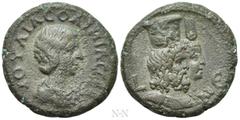 Roman Provincial Coins EGYPT. Alexandria. Julia Soaemias (Augusta, 218-222). Tetradrachm. Dated RY 5 of Elagabalus (AD 221/2). Obv: ΙΟΥΛΙΑ ϹΟΑΙΜΙΑϹ ϹЄΒ. Draped bust right. Rev: L - Є (date). Jugate bu