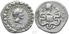 Roman Provincial Coins IONIA. Ephesus. Mark Antony, with Octavia (39 BC). Cistophorus. Ephesus. Obv: M ANTONIVS IMP COS DESIG ITER ET TERT. Head of Mark Antony right, wearing ivy wreath; lituus below;