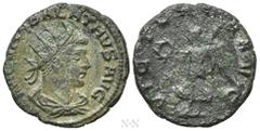 Roman Imperial Coins VABALATHUS (268-270). Antoninianus. Antioch. Obv: IM C VHABALATHVS AVG. Radiate, draped and cuirassed bust right. Rev: VICTORIA AVG. Victory advancing left, holding wreath and pal