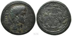 Roman Provincial Coins ITALY. Uncertain mint. Octavian and Divus Julius Caesar (Circa 38 BC). Sestertius or Dupondius. Obv: DIVI F. Bare head of Octavian right; star to right. Rev: DIVOS IVLIVS. Legen