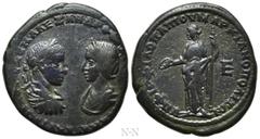 Roman Provincial Coins MOESIA INFERIOR. Marcianopolis. Severus Alexander, with Julia Mamaea (222-235). Ae Pentassarion. Fir- Philopappus, magistrate. Obv: ΑΥΤ Κ Μ ΑΥΡ ϹΕΥΗ ΑΛΕΖΑΝΔΡΟϹ ΚΑΙ ΙΟΥΛΙΑ ΜΑΜΑΙΑ