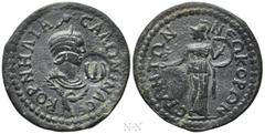 Roman Provincial Coins PAMPHYLIA. Side. Salonina (Augusta, 254-268). 11 Assaria devalued to 5 Assaria (Pentassarion). Obv: ΚΟΡΝΗΛΙΑ ϹΑΛΩΝΙΝΑ ϹЄ / [ΙΑ]. Draped bust right, wearing stephane and set upon