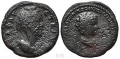 Roman Provincial Coins CYPRUS. Koinon of Cyprus. Diva Faustina I, with Galerius Antoninus (Died 140/1 and before 138, respectively). Ae. Obv: ΘЄΑ ΦΑVСΤЄΙΝΑ. Draped and veiled bust of Faustina right. R