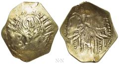 Byzantine Coins ANDRONICUS II with MICHAEL IX ? (1295-1320). GOLD Hyperpyron. Constantinople. Obv: Half-length figure of the Virgin Mary, orans, within city wall of six towers; sigla: B / (retrograde)