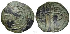 Medieval Coins BULGARIA. Second Empire. Ivan Aleksandar (1331-1371). Trachy. Turnovo. Obv: Two monograms. Rev: Ivan Alexander and Theodora standing facing, holding long staff with cross; each holds a 