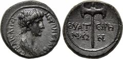 LYDIA. Thyateira. Nero (As Caesar, AD 50-54). Ae. Obv: NEΡΩN KAYΔIOC KAICAP ΓEP. Draped bust right. Rev: ΘYATEIPHNΩN. Labrys. RPC 2381. Condition: Extremely fine. Weight: 3.1 g. Diameter: 17 mm.