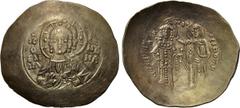 MANUEL I COMNENUS (1143-1180). EL Trachy. Obv: Facing bust of Christ Pantokrator. Rev: The Theotokos standing facing, crowning Manuel to left, holding labarum and akakia. Sear 1957. Condition: Very fi