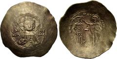 MANUEL I COMNENUS (1143-1180). EL Trachy. Constantinople. Obv: Facing bust of Christ Pantokrator. Rev: The Theotokos standing facing, crowning Manuel to left, holding labarum and akakia. Sear 1957. Co