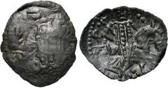 BULGARIA. Ivan Alexander (1331-1371). Trachy. Obv: Large АΛЄЗ monogram. Rev: Ivan Aleksandar on horseback right, holding cross-tipped sceptre. Dochev 2850. Condition: Very fine. Weight: 0.8 g. Diamete