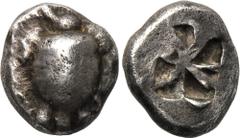 ATTICA. Aegina. Obol (6th century BC). Obv: Sea turtle. Rev: Incuse square with a rough "Union Jack" pattern. SNG Cop 506. Condition: Very fine. Weight: 1.0 g. Diameter: 8 mm.