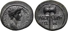 LYDIA. Thyateira. Nero (Caesar, 50-54). Ae. Obv: NEΡΩN KΛAYΔIOC KAICAP ΓEP. Draped bust right. Rev: ΘYATEIPHNΩN. Labrys. RPC 2381. Condition: Near extremely fine. Weight: 2.9 g. Diameter: 18 mm.
