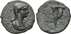 LYDIA. Philadelphia. Agrippina minor (Augusta, 50-59). Ae. Ti. Neikanor, magistrate. Obv: ΑΓΡΙΠΠΙΝΑ ΣΕΒΑΣΤΗ. Draped bust right. Rev: ΦΙΛΑΔΕΛΦΕΩΝ ΝΕΙΚΑNΩΡ. Cornucopia. RPC 3042. Condition: Good very fi