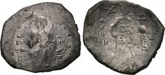 ALEXIUS I COMNENUS (1081-118). Billon-Aspron Trachy. Philippopolis. Obv: + KE ROHΘ AΛEΞIW / IC - XC. Christ seated facing on throne with crossed nimbus, raising right hand in blessing and holding book