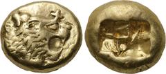IONIA or LYDIA. Uncertain. EL Trite (Circa 650-600 BC). Obv: Forepart of roaring lion right; cross (sun) over fore head. Rev: Two square incuse punches. Weidauer group XVI, 86-9; Traité I 44; SNG Kayh