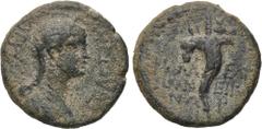 LYDIA. Philadelphia. Agrippina minor (Augusta, 50-59). Ae. Ti. Neikanor, magistrate. Obv: ΑΓΡΙΠΠΙΝΑ ΣΕΒΑΣΤΗ. Draped bust right. Rev: ΦΙΛΑΔΕΛΦΕΩΝ ΝΕΙΚΑNΩΡ. Cornucopia. RPC 3042. Condition: Very fine. W