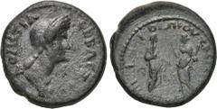 LYDIA. Sardes. Domitia (Augusta, 81-96). Ae. Metrodoros, magistrate. Obv: ΔOMITIA CEBACTH. Draped bust right. Rev: EΠI T ΦΛ MHTPOΔΩPOY TΩ B CAPΔIANΩN. Boulé standing left, facing Nemesis standing righ