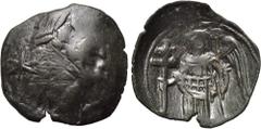 ANDRONICUS II PALEOLOGUS (1282-1328). Trachy. Thessalonica. Obv: Indistinct, but probably a nimbate and armed bust of St. Demetrius. Rev: Full-length facing figure of emperor with single wing to right
