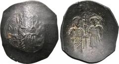 EMPIRE OF NICAEA. Theodore I Comnenus-Lascaris (1208-1222). Trachy. Nicaea. Obv: MP - ΘV. Virgin Mary enthroned facing, holding medallion of Christ. Rev: ΘEOΔΩPOC O ΘEOΔΩPOC. Theodore and St. Theodore