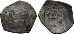 LATIN RULERS OF CONSTANTINOPLE. Large Module Trachy. Constantinople. Obv: IC - XC. Facing bust of Christ Pantocrator. Rev: Archangel Michael standing facing, holding sceptre and globus cruciger. Sear 